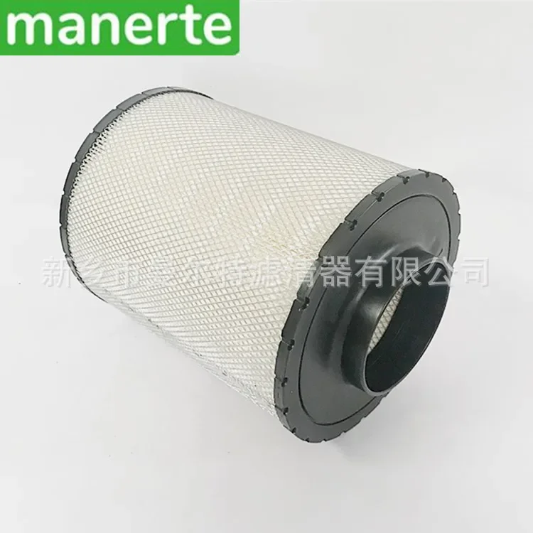 Suministro 88292001 -204 Elemento de filtro de aire del kit de mantenimiento del filtro de aire de alta resistencia aplicable LS315