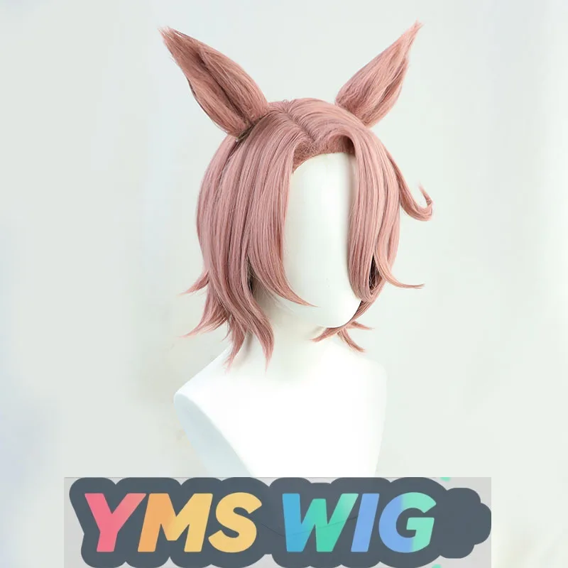 【YMS WIG】Peruka Cosplay Jockey Girl Pretty Derby Atsushi Aonuma z Podwyższoną Czołową Częścią