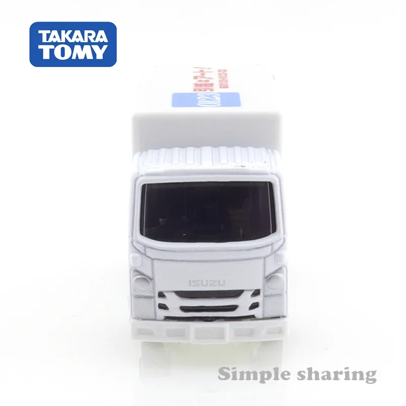 Takara Tomy Tomica Red and White Box No.57 Yinyue Moving Company Box Transport Truck Diecast Alloy Model Cars Kids Toys Boys