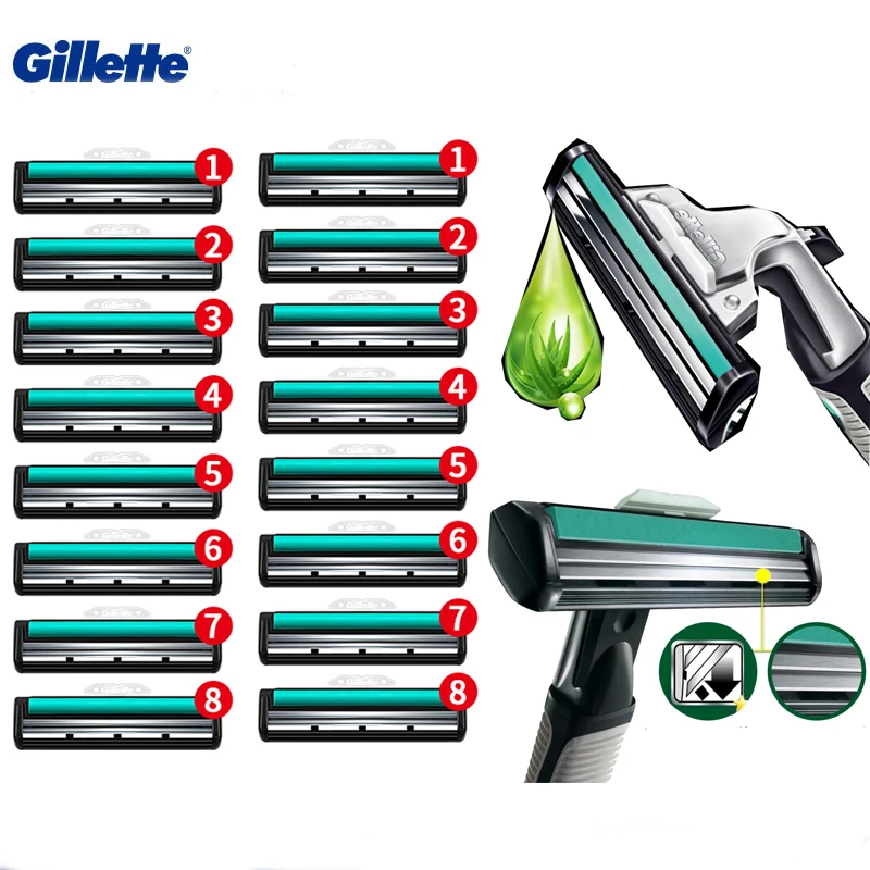 Лезвия Gillette Vector, двухслойные лезвия со смазкой, 16 шт./упак.