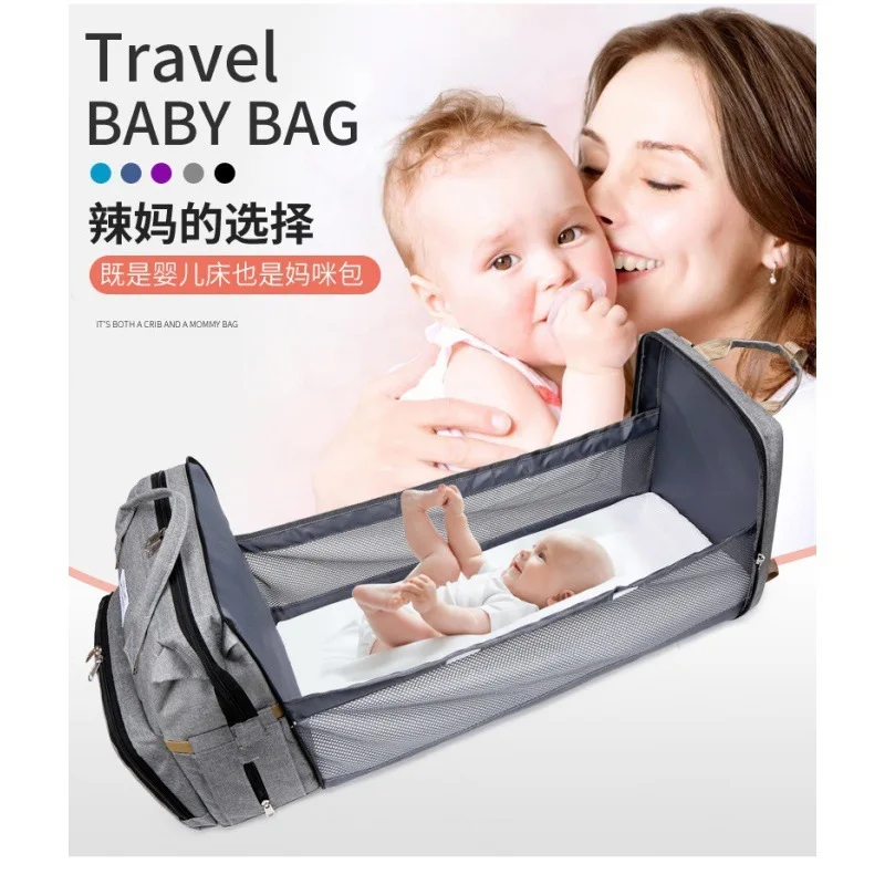 

New Upgraded Minimalist Bag Portable Foldable Backpack Multifunctional Large Capacity Crib Mother Baby Mommy Bags Women Backpack