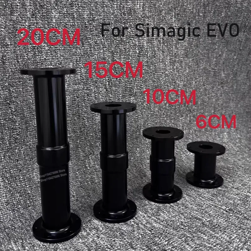 Tige d'extension en alliage d'aluminium, Direction de jeu de course de Simulation, 6cm/10cm/15cm/20cm pour base Simagic EVO