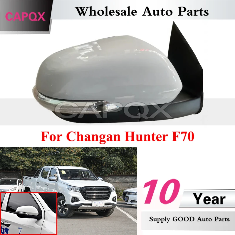 Capqx Outside Rearv…