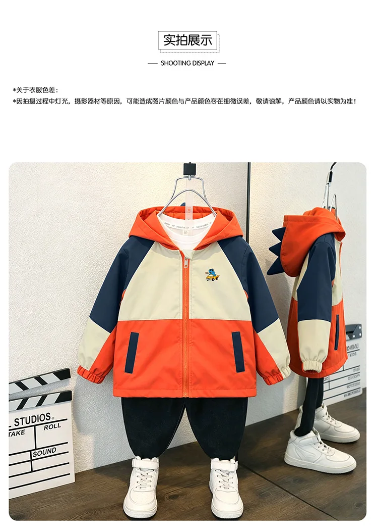 Kleinkind Jungen Kapuzenjacke Neue Frühling Herbst Baby Kinder Cartoon Dinosaurier Druck Kapuzen-Windjacke Mantel Kinder Freizeit-Oberbekleidung – Detail 2
