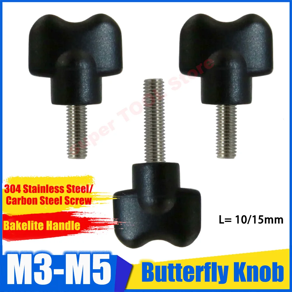 M3-M5 Bakelite Butterfly Knob Carbon Steel 304 Stainless Steel Thread Handle Hand‑Tight Adjustment Industrial Hardware Fittings