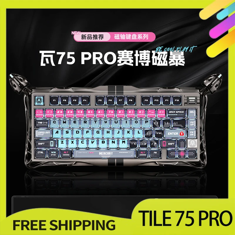 

Новая клавиатура Gravastar Tile 75 Pro с магнитной осью, настройка для киберспорта, проводная одномодовая алюминиевая клавиатура Tuotuo, подарки