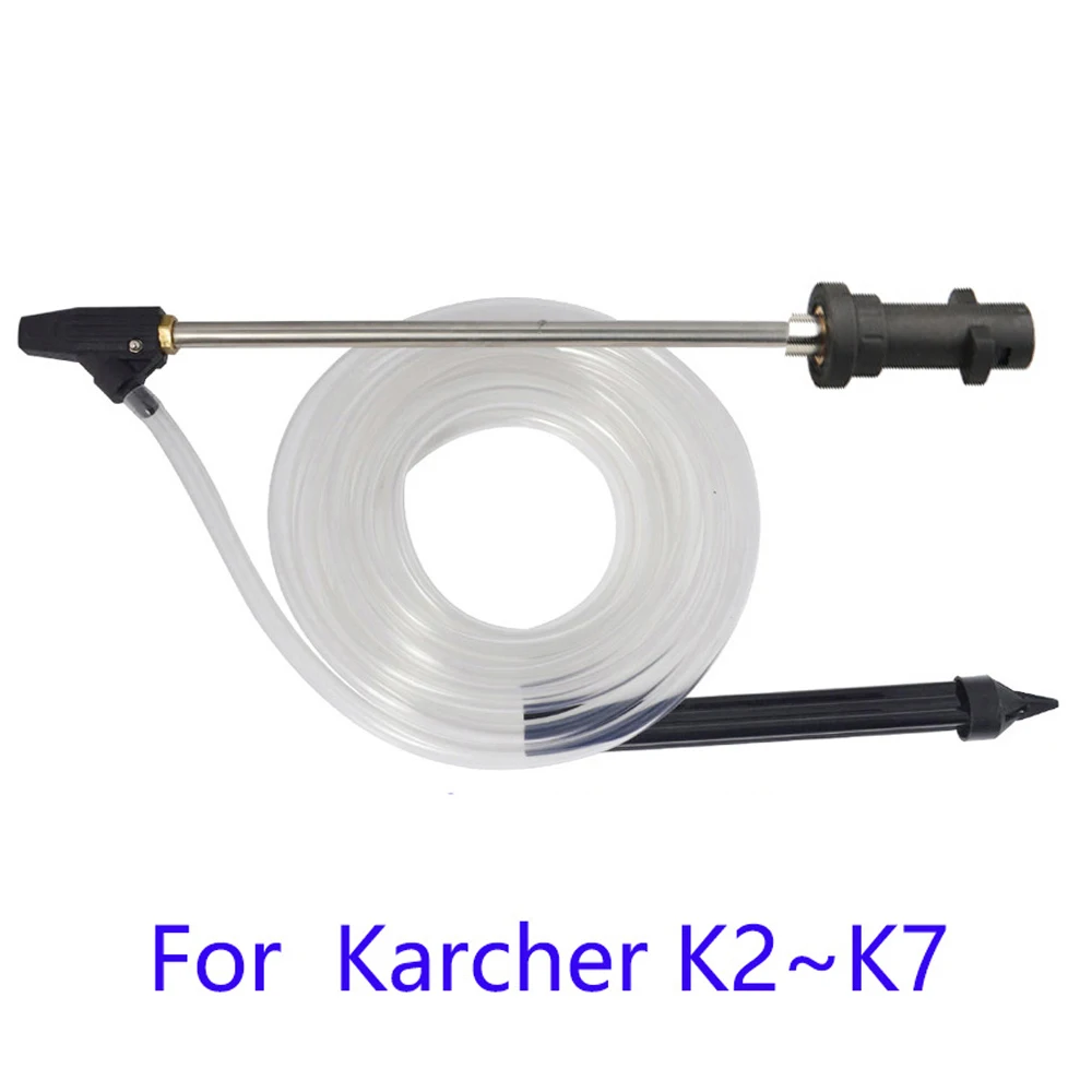 

Sand Blaster Lance Spear Wand For Karcher K Series Wet Sandblasting High Pressure Washing Gun