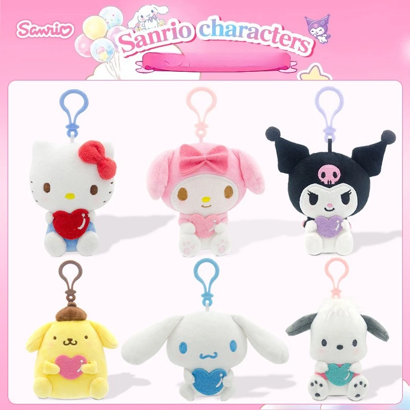 

Miniso подлинная Sanrio Sanrio Love Kuromi Melody плюшевая подвеска школьная сумка подвесная одежда подарочная подвеска