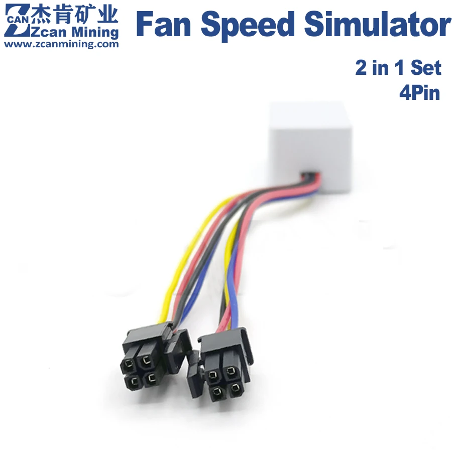 Avalon Miner 920 1066 1166 1246 1366 1446 1466 Fan Simulator 2 in 1 Set Ebit E12 E10 Wind Miner K9 Cooling Fan Speed Controller