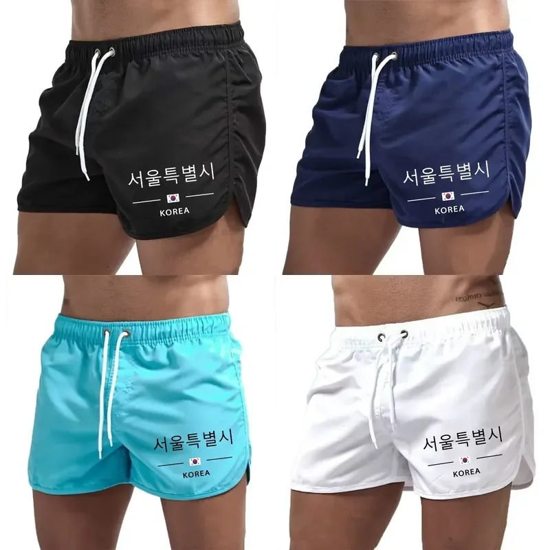 

Men Quick Dry Breathable Sports Shorts, Letter Print Elastic Waist Running Fitness 3 Inch Beach Casual Shorts