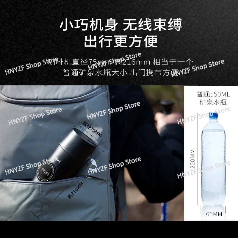 Portable rechargeable battery Italian coffee machine travel car coffee powder capsule dual-purpose electric mini