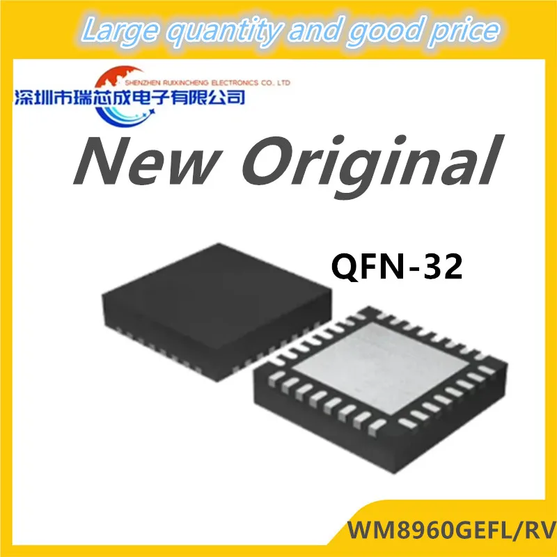 (5piece)100% New WM8960G WM8960GEFL/RV WM8960GEFL WM8960 QFN-32 Chipset