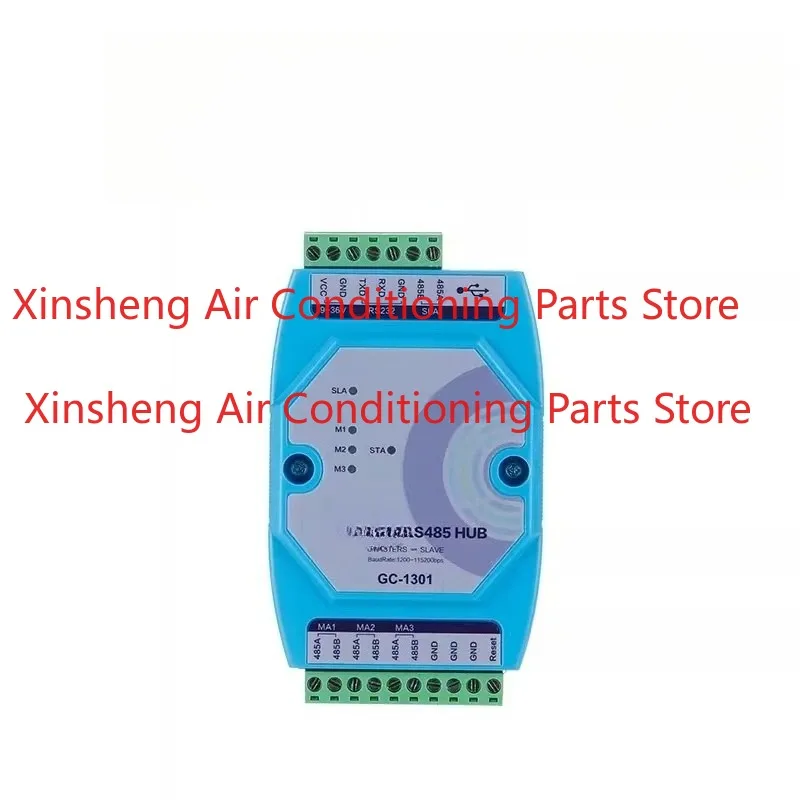 Hub Repeater GC-1201 Two Master One Slave Multi Slave Cache DLT645 Photoelectric Isolated RS485 Dual Host Hub