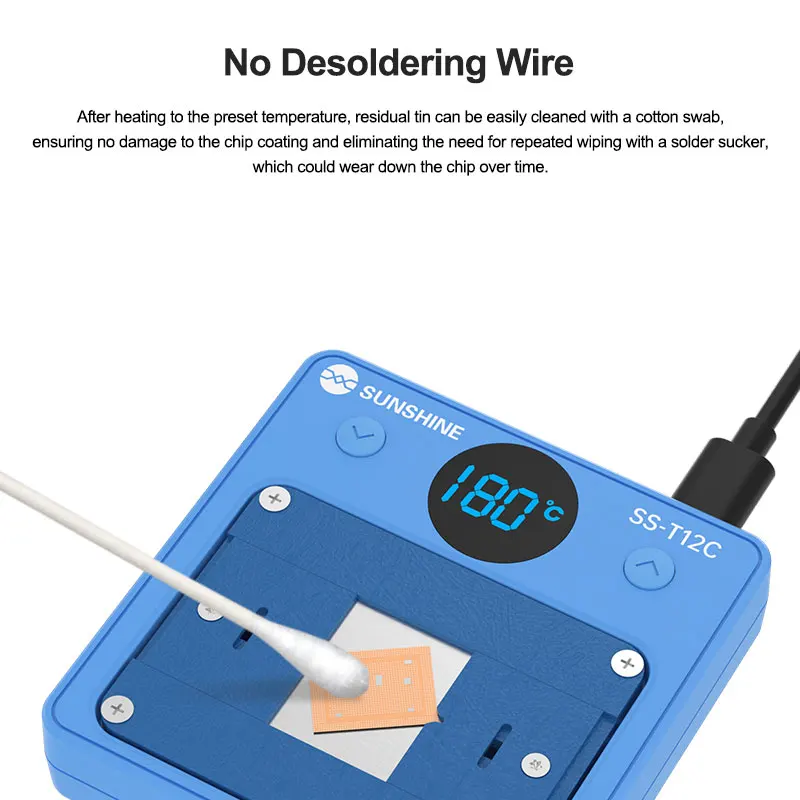 SUNSHINE SS-T12C Чип для удаления клея с подогревом Интеллектуальный цифровой дисплей Быстрый нагрев Совместимость с различными чипами