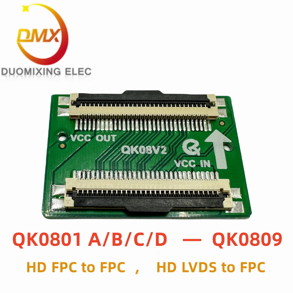 High quality LVDS Adapter 51P TO 51P 30P TO 30P 51P TO 30P 30P TO 51P QK08V1 QK08V2 High score to low score transfer exit