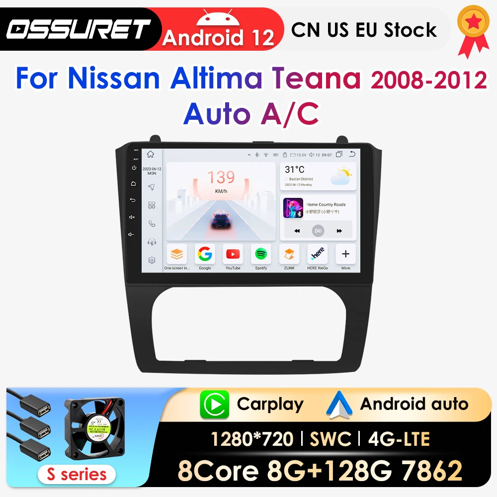 

OSSURET Carplay Android Auto Car Radio for Nissan Teana Altima 2008-2012 Car Intelligent Systems Audio Navi GPS Autoradio 7862