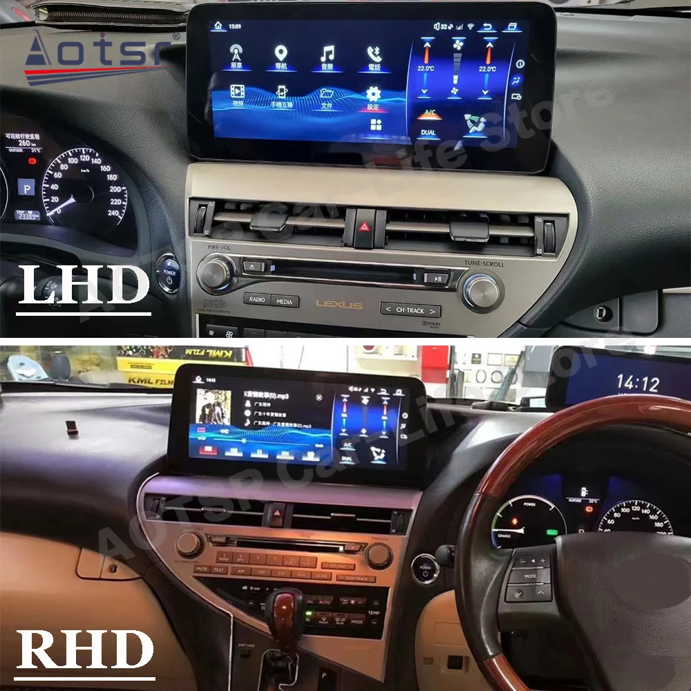 LHD RHD Android 12 Tesa- Style For Lexus RX Stereo Car GPS Navigation Screen Multimedia Video Player Radio Audio Auto Head Unit