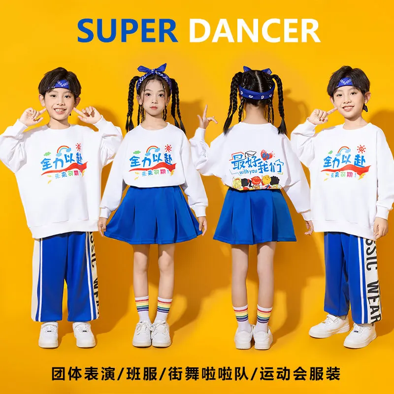 子供のチアリーディングパフォーマンス服,幼稚園のスポーツコスチューム,会議,ビジネスウェア,小学校,秋