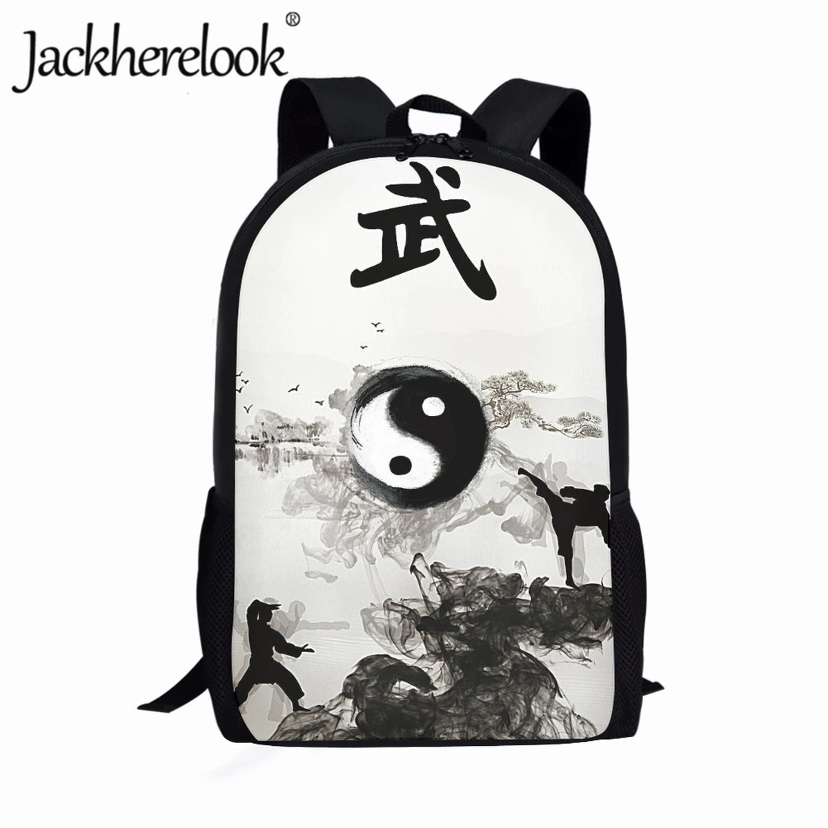 Jackherelook School Children Backpacks Chinese Style Martial Arts Pattern Design Fashion Bookbags Girls Boys Retro School Bags