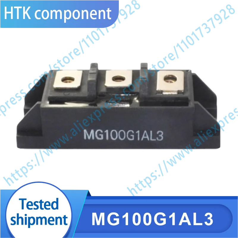 

Модуль питания MG100G1AL3