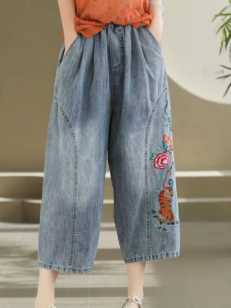 Max LuLu pantaloni in Denim con ricamo moda estiva da donna Jeans elastici per il tempo libero larghi da donna pantaloni Harem eleganti Vintage