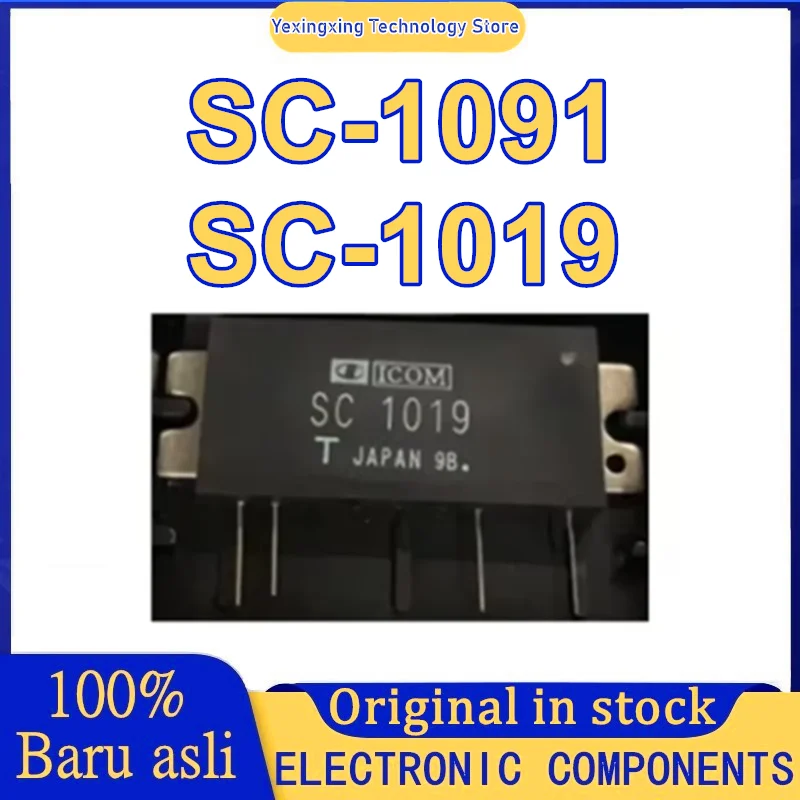 

Новые оригинальные интегральные схемы SC-1091 SC1091 SC-1019 SC019