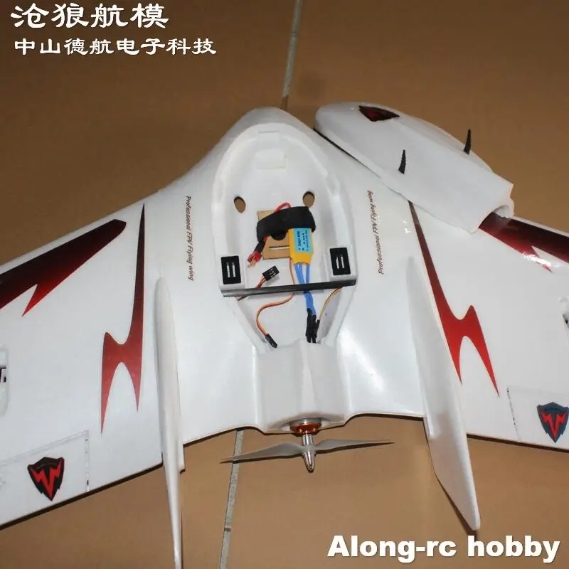 Vendita calda RC aereo Flywing C1 Chaser 1200 mm Wing Span EPO Flying Wing FPV Aircraft RC Airplane Model KIT set o PNP set