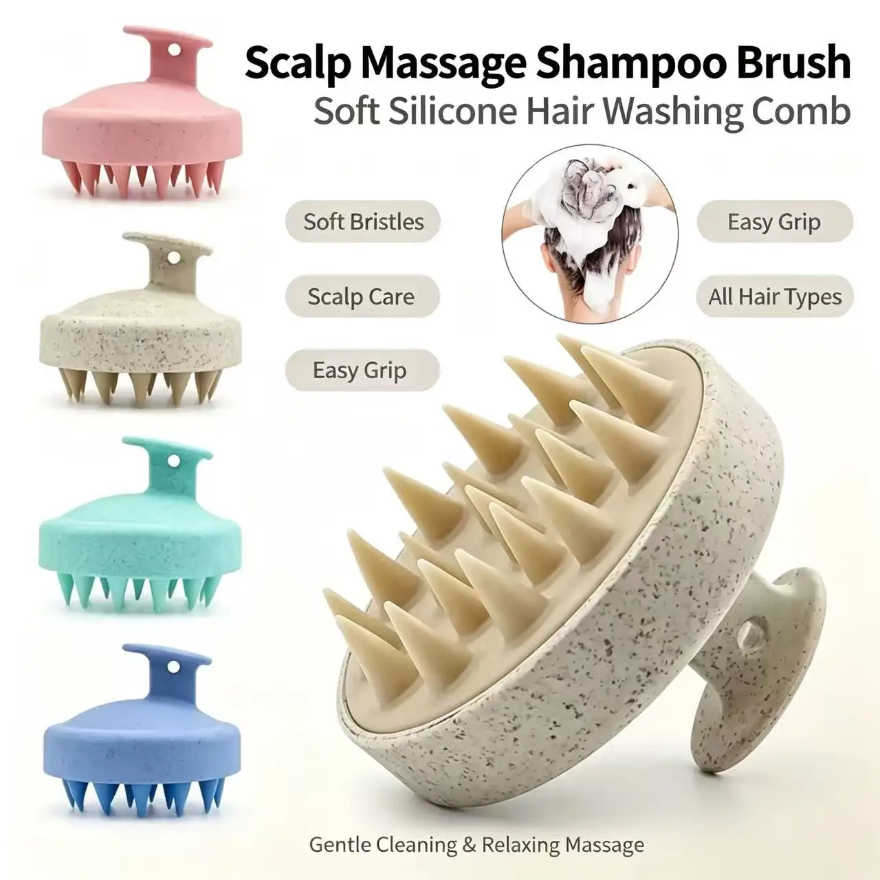 1pc Silicone Shampoo Brush Body Massage Brush Bath Shower Brush Salon Hairdressing Tool Scalp Massage Comb Hair Washing Comb