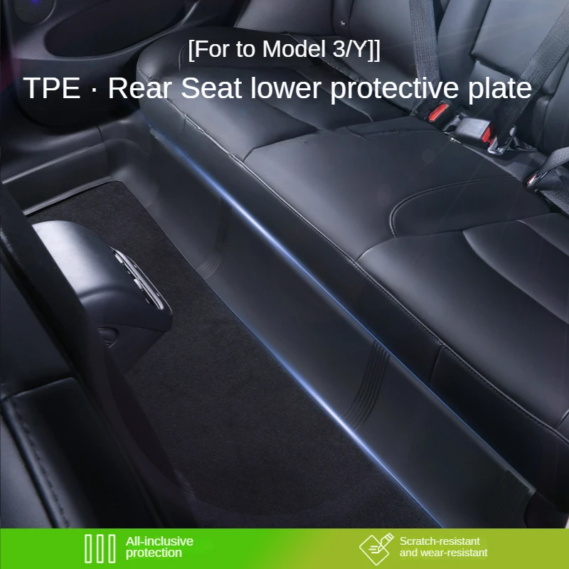 For Tesla Model 3 Y Rear Seat Under Anti-kick Pad Full Package Protection Plate Angle Guard Modified Accessory TPE Material