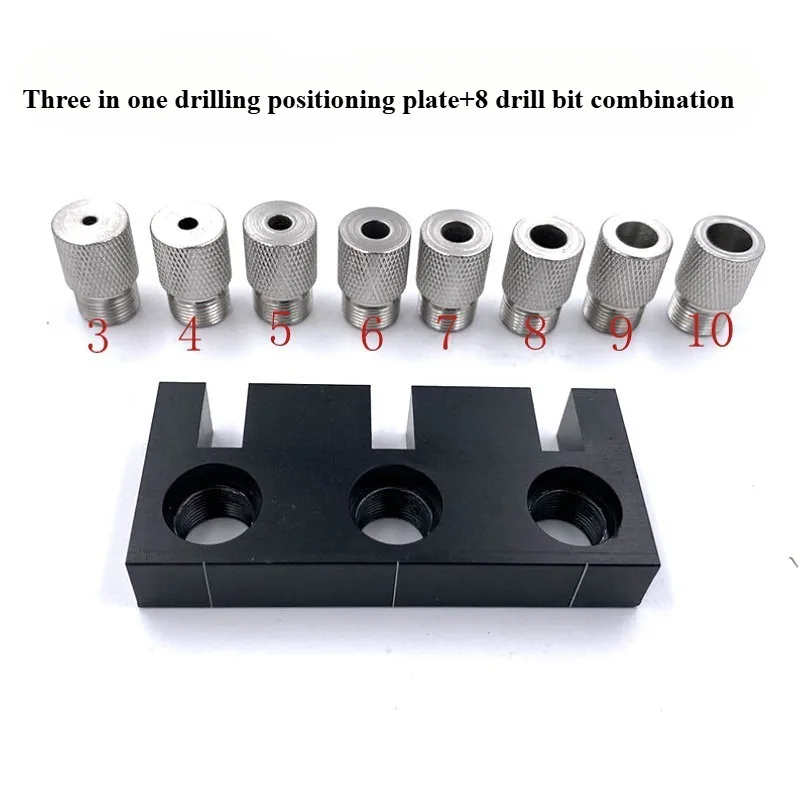 

Деревообрабатывающий дырокол «три в одном» с круглым деревянным шипом и несколькими сверлильными втулками и многофункциональным локатором отверстий