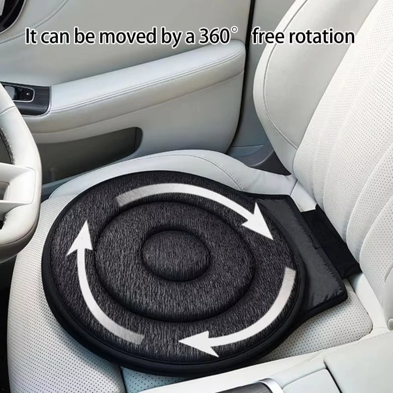 360 Degree Rotating Seat Cushion: Non-Slip Rotating Memory Foam Car Seat Pad For Elderly Or Those With Limited Mobility