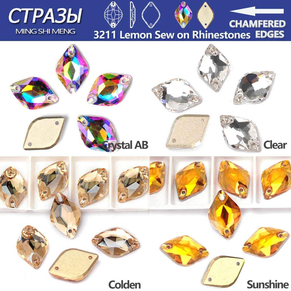 Diy Garment Accesso…