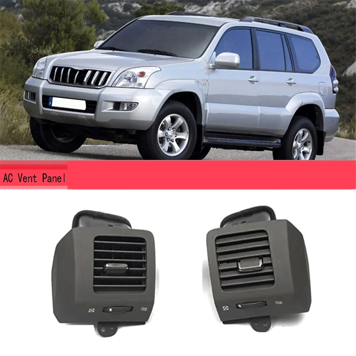 Salida de ventilación de aire para salpicadero, rejilla de aire acondicionado marrón para Toyota Land Cruiser Prado 120 Lexus GX470 03-09
