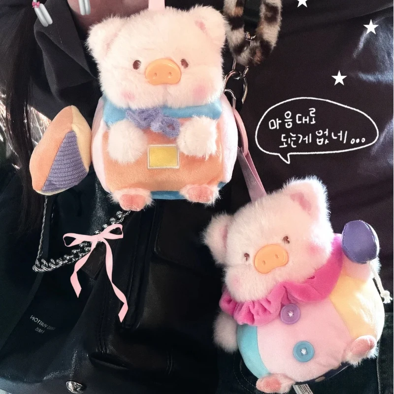 Lulu консервированная свинья играет вокруг серии сюрприз случайные загадочные слепые коробки розовые девичьи плюшевые подвески милые плюшевые игрушки для подарков