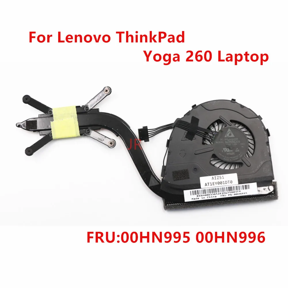 New Original For Lenovo ThinkPad Yoga 260 Laptop  AT1EY001SS0 EG50050S1-C850-S9A Cpu Cooling Fan Heatsink FRU：00HN995 00HN996