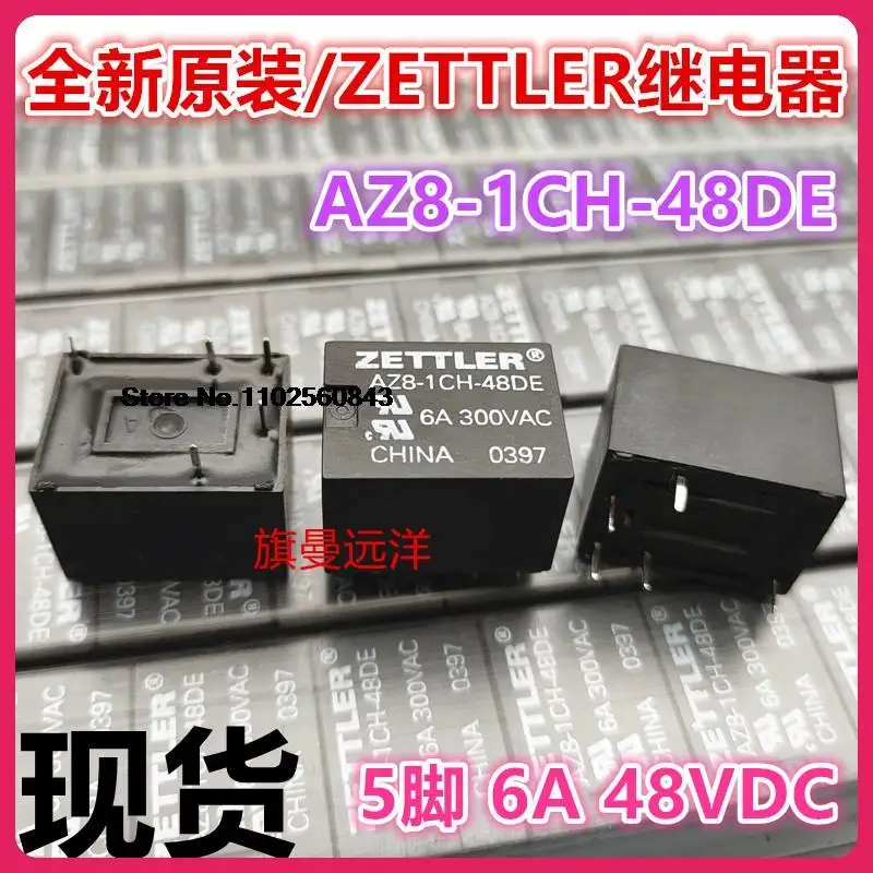 

Фотофон AZ8-1CH-48D ZETTLER 48V 48VDC 6A 6