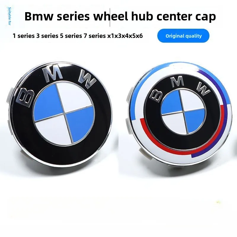 

4Pcs 68mm 56mm Wheel Center Hub Cap Rim Hubcap Cover Logo Badge Emblem For E34 E38 E39 E46 E60 E61 F90 E91 E92 F07 F10 F30 X1 X3