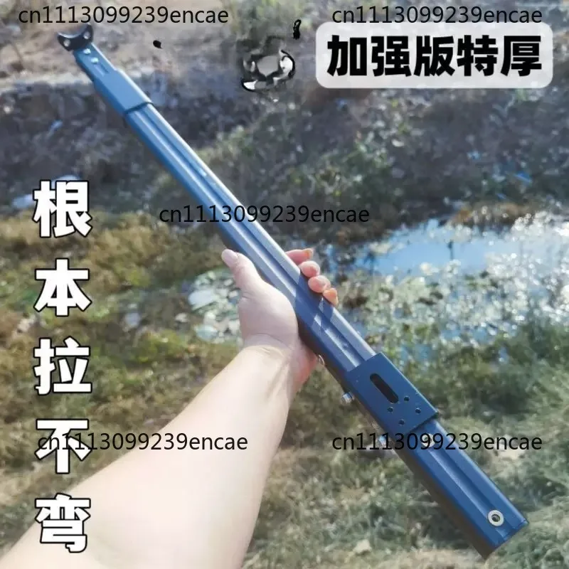 Suitable for extra thick aluminum telescopic rod 25MM hole spacing new copy net rod long rod