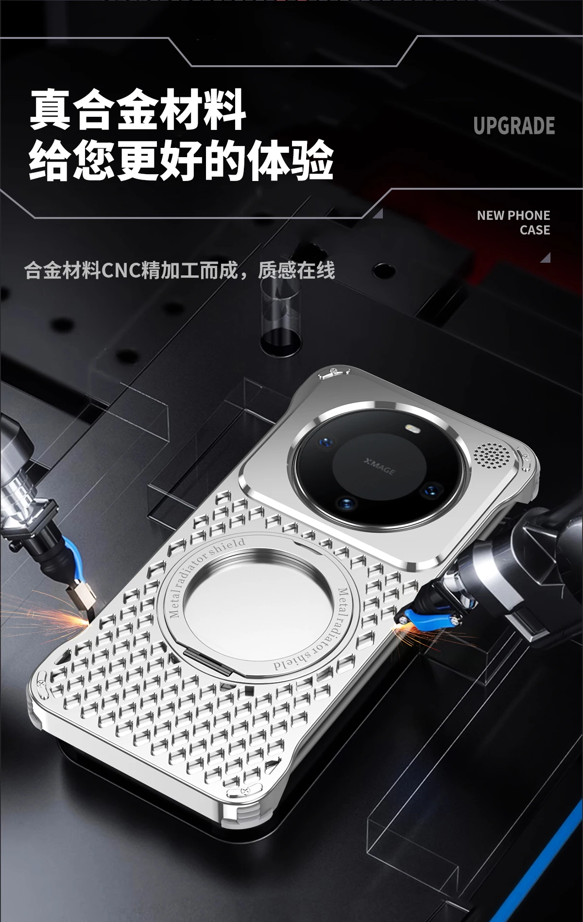 360 °   Suporte rotativo de metal aromaterapia caso telefone para huawei companheiro 70 60 pro plus magnético carregamento sem fio capa traseira