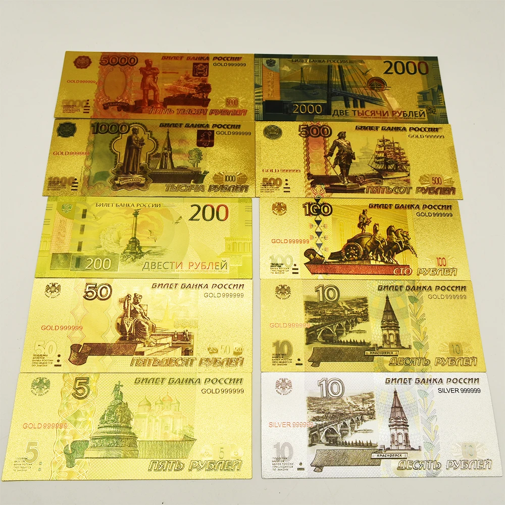 10pcs/set Russian 5-5000 Rubles Fake Money Dollar Gold Banknote Euro Price Bill Bank Collectible Business Gift