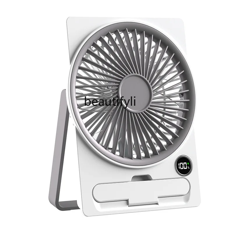 

Portable card fan, stand-up dual-purpose intelligent digital display desktop fan, silent small fan