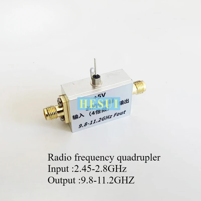 9.8-11.2G output active doubler Quadruple broadband RF doubler S variable X-band doubler