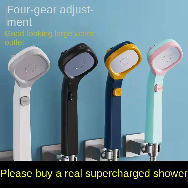 

Four Gear Adjustable Czech Hand-held Pressurized Water Stop Shower Shower Shower Bathroom Shower Shower Head