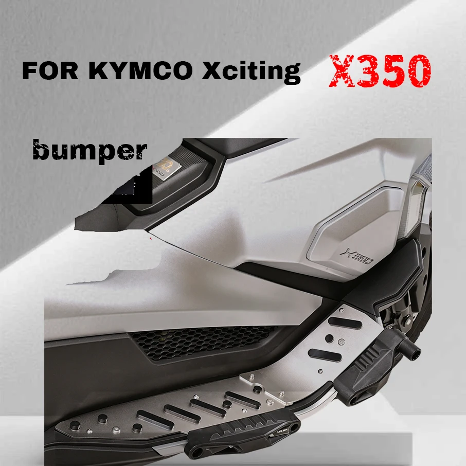 

Для KYMCO Xciting X350 защитная планка из нержавеющей стали, педаль, защита от падения, бампер, аксессуары для мотоцикла, анти-соблазнитель