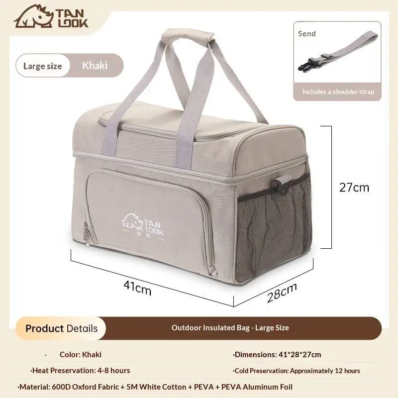 Large Capacity Insulation Bag Refrigerator Bag Car Refrigerator Outdoor Ice Bag Household Bags Insulated Bag Lunch Bags Pouch