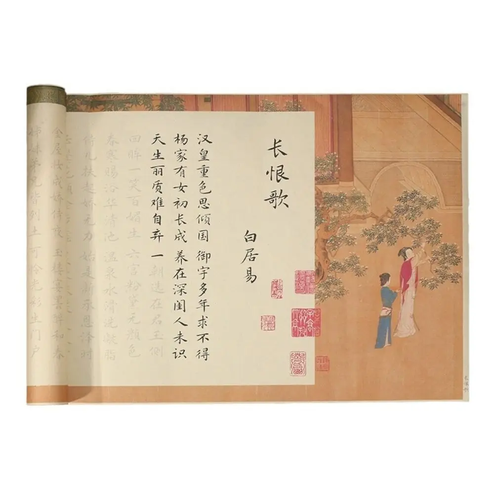 

Antique Poem Script Copying Paper Classic Vintage Chinese Calligraphy Scroll Traditional Culture Chinese Handwriting Copybook