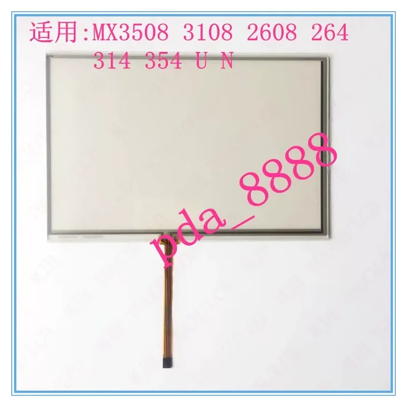 For Sharp Printer MX314 MX354 DX-2008UC Touch Screen Template Inner Display Panel Replacement Part
