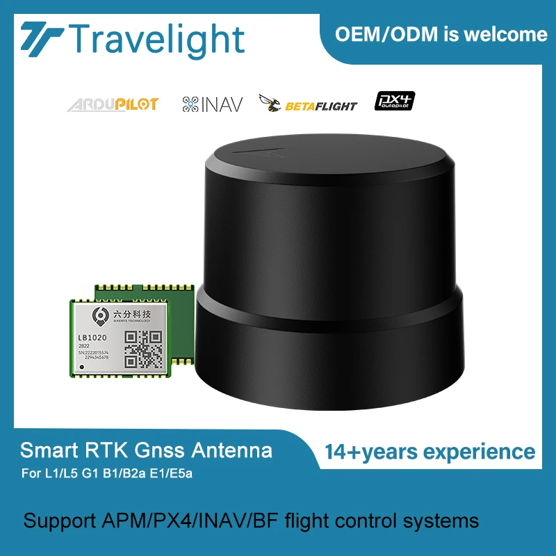 TAN1216Q43-1020 Full Band L1 L2 L5 Smart GNSS RTK Antenna Integrated Positioning Module Gps Antenna
