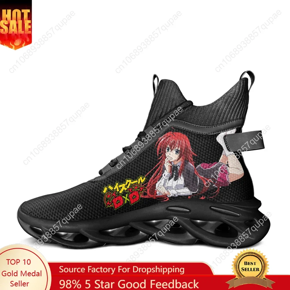 

Высокие кроссовки для средней школы DxD Rias Gremory с героями мультфильмов, мужские и женские подростковые удобные кроссовки на шнуровке, сетчатая обувь, обувь на заказ