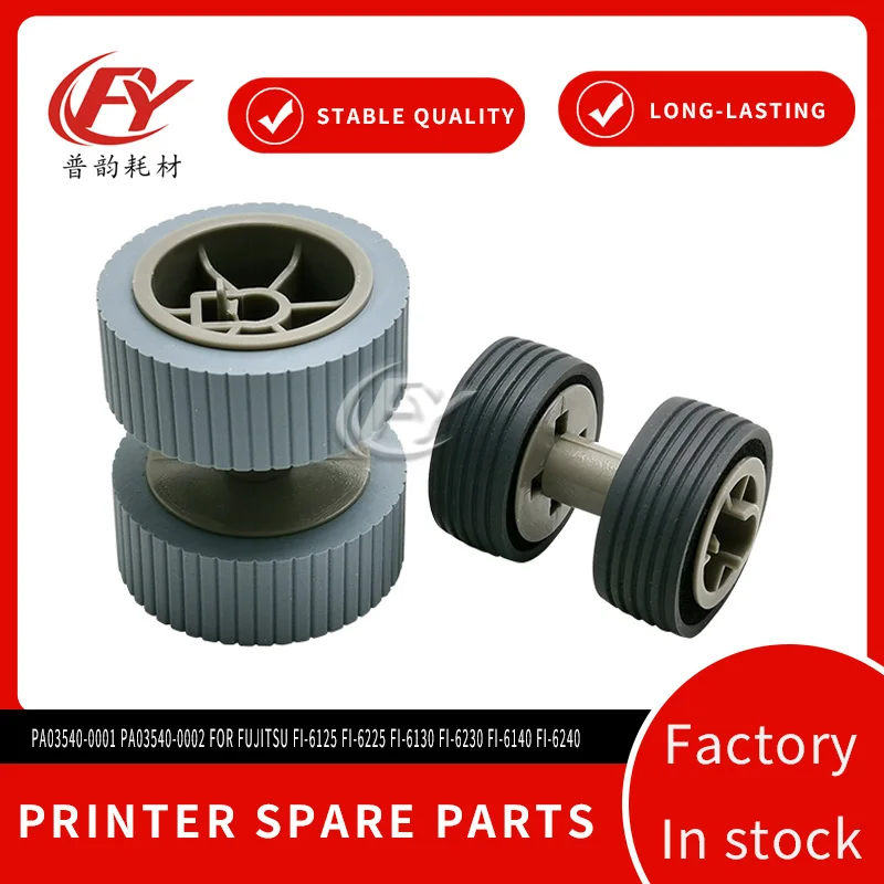 PA03540-0001 PA03540-0002 Pickup & Brake Roller Set for Fujitsu fi-6125 fi-6225 fi-6130 fi-6230 fi-6140 fi-6240 Document Scanner